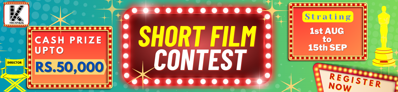 Short Film Contest